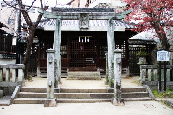 宮島　幸神社